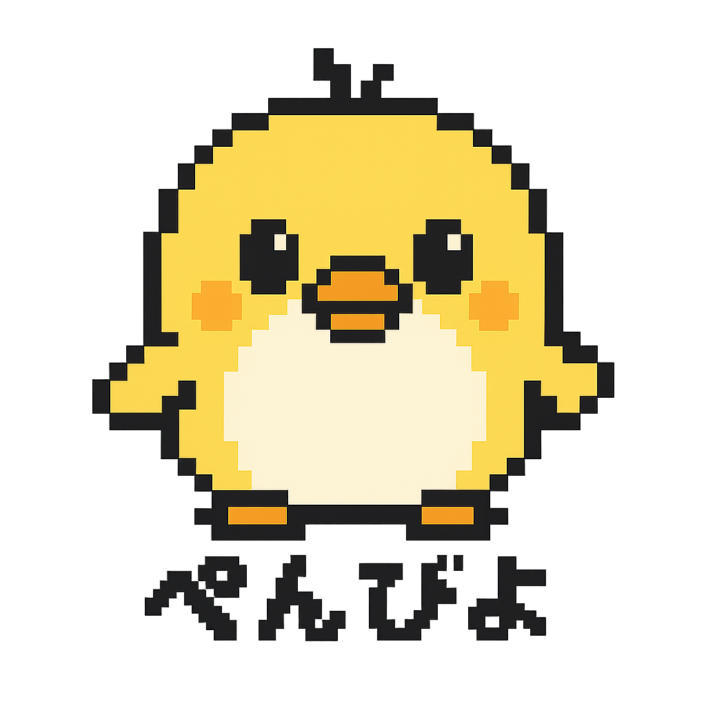 ぺんぴよ🐧